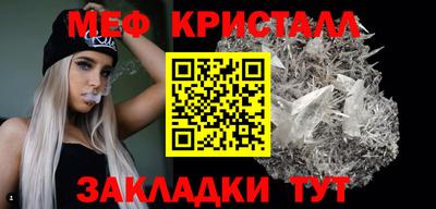наркотики Кулебаки