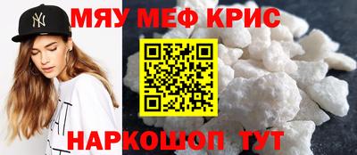 ALPHA PVP Кумертау