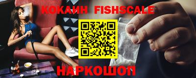 ALPHA PVP Кумертау