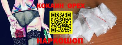 ALPHA PVP Кумертау