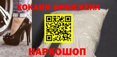 метамфетамин Кунгур