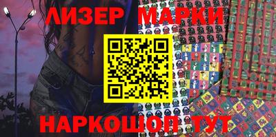 метамфетамин Кунгур