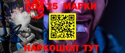 ALPHA PVP Кумертау