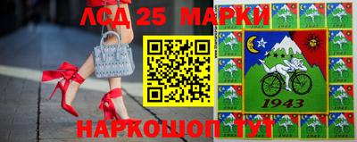 метамфетамин Кунгур
