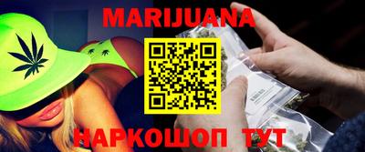 ALPHA PVP Кумертау