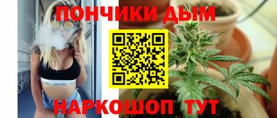 ALPHA PVP Кумертау