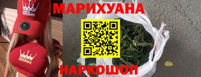 ALPHA PVP Кумертау