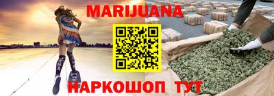 наркотики Кулебаки