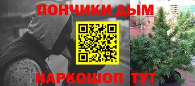 наркотики Кулебаки