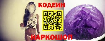 метамфетамин Кунгур