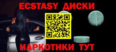 ALPHA PVP Кумертау