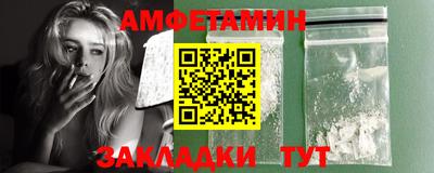 наркотики Кулебаки