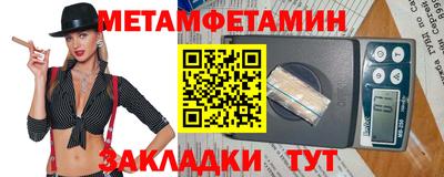 ALPHA PVP Кумертау