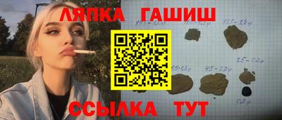 наркотики Кулебаки